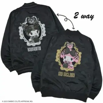 산리오 마이멜로디 쿠로미 자수 스카잔