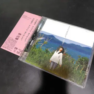 사와다 쇼코 CD 모든 것에 감사해.