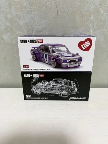 KAIDO HOUSE 2000GT-R Z minigt
