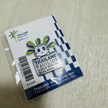 EXPO2025 간사이 만박 만박 태국 푸움자이 핑 배지 1