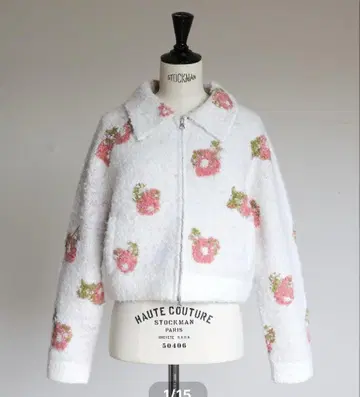gypsohila 새상품 Flower Knit Jacket