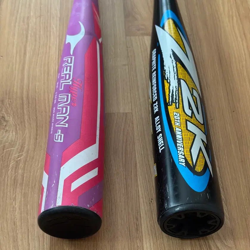 Z2K & Hyper Real (Haribo) #야구배트,#Z2K,#하이퍼리얼,#하리보 on Bunjang Global Site.