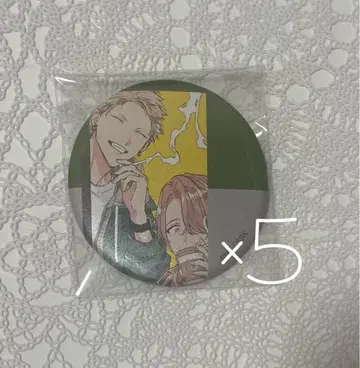 기븐전 아키히코 하루키