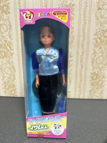 미사용 새상품 리카짱 아이스댄스 이삼군 나가노 올림픽 공식 1998