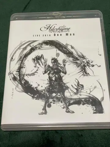 Hilcrhyme LIVE DVD 2018 One Man