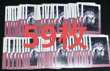 프로세카 요이사키 카나데 에피카 19C 특훈 이후 59장