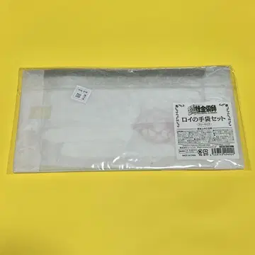 강철의 연금술사 전 로이 머스탱 대령 장갑 굿즈 강철의 연금술사 강철연