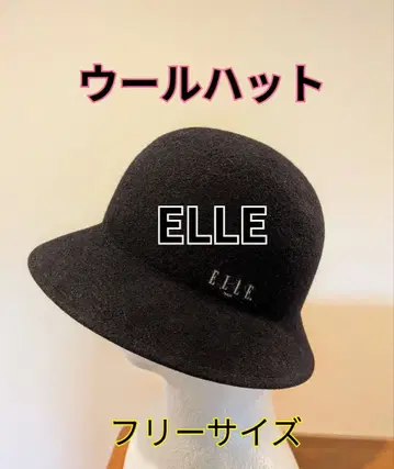 ELLE 울 햇 프리 사이즈