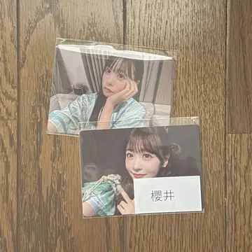 사쿠라이 유이 트레이딩 카드