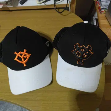야구 모자 블랙/화이트/오렌지