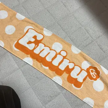 CUTIE STREET 카와모토 에루 타월