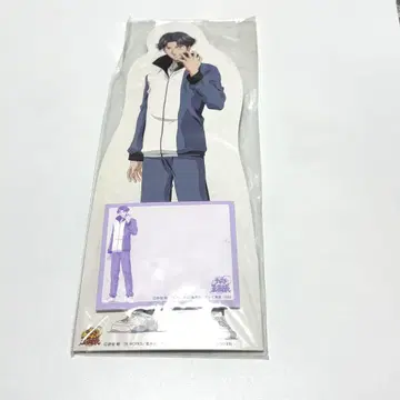 아토베 케이고 스탠드 메모 테니스의 왕자님