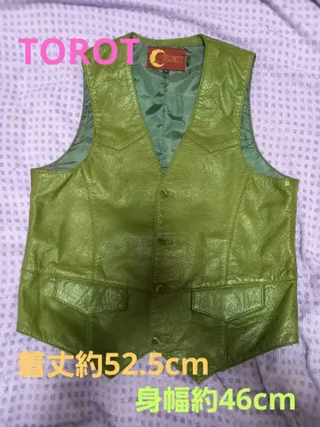 TOROT 가죽 베스트 짙은 녹색 다크 그린 빈티지 607080s