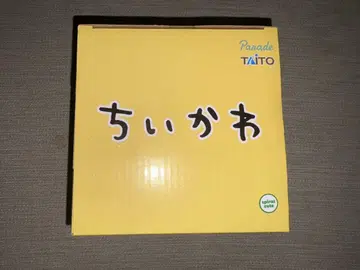 치이카와 USB 스탠드 라이트