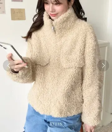 베이지 보아 자켓