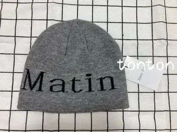 Matin Kim 그레이 니트 모자