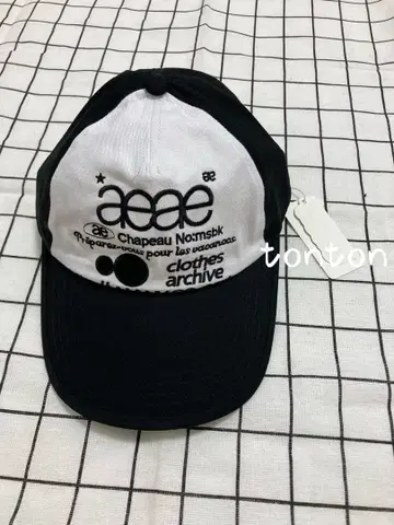 AEAE 야구 모자