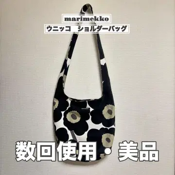 마리메꼬 우니코 숄더백