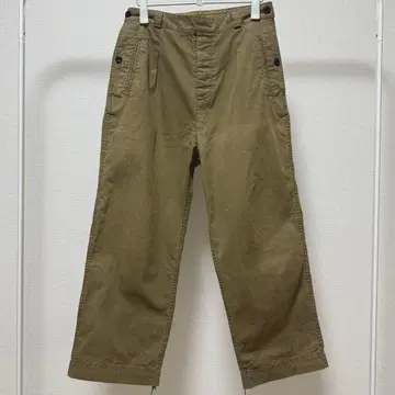 OUTIL 팡탈롱 리모주