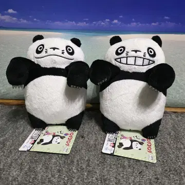 팬더 팬더 히캇케 봉제 인형 2체 세트
