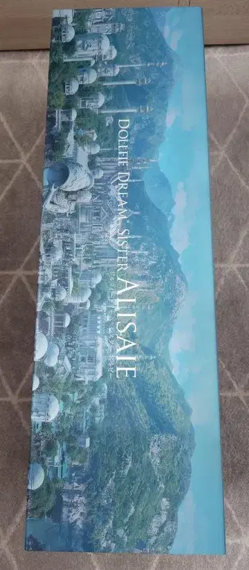 FF14 DDS 알리제 풀세트