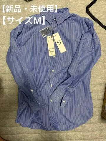 유니클로 플러스J 플러스 UNIQLO플러스J 브로드 셔츠 M