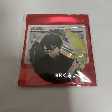 도겐안키 플라자 로프트 집합 사진 홀로그램 캔뱃지 무타노 무진