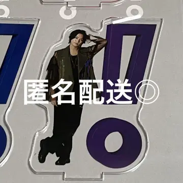 Hey!Say!JUMP 타카기 유야 아크릴 스탠드