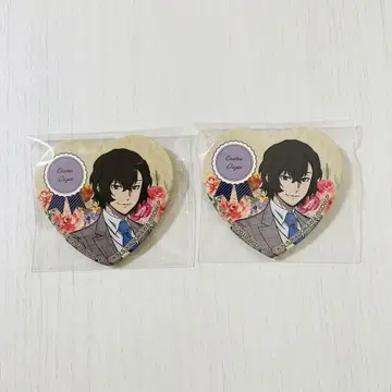 문호 스트레이독스 다자이 오사무 캔뱃지
