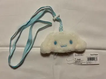 산리오 시나모롤 봉제 인형 스트랩 화이트/블루 약 10cm