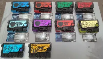 가면라이더 제로원 GP 프로그라이즈 키 메탈릭 ver 세트