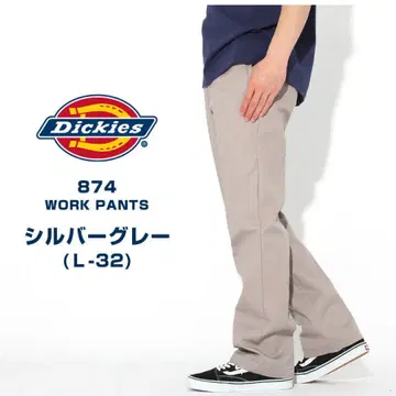 Dickies 디키즈 874 워크 팬츠