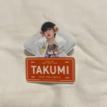 오자키 타쿠미 2024 INI FAN-CON TOUR 명찰
