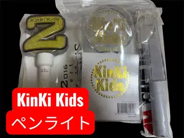 KinKi Kids 도모토 츠요시 응원봉 3개 세트 (덤 1개)