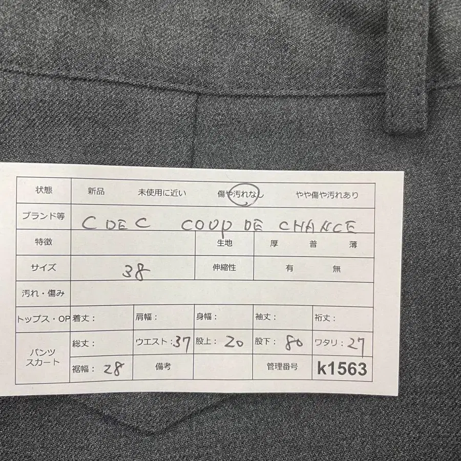 10번째 상품 이미지