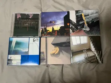 ammo CD 세트
