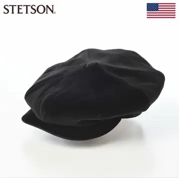 STETSON 블랙 헌팅 캡 벨벳