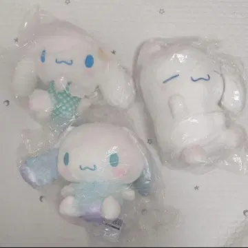 산리오 시나모롤 프라이스 봉제 인형 3종 세트