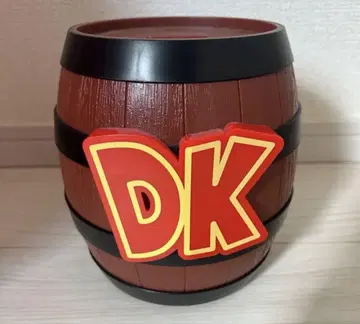 DK 배럴 저금통