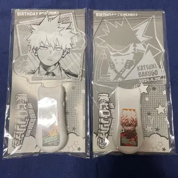 나의 히어로 아카데미아 생일 응원봉 바쿠고 카츠키 한정판