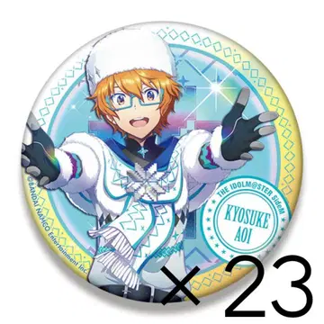 SideM 쿄스케 와트레캔