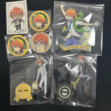 SideM 아오이 쿄스케 묶음 판매
