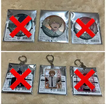 체인소 맨 극장판 레제편 아크릴 키링 메탈릭 캔뱃지 서점 덴지