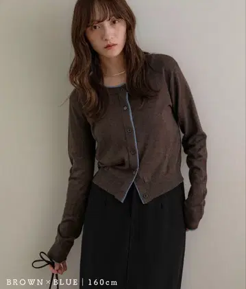[ 새상품 택 포함 ] NOAHL 노알 배색 니트 가디건 상의