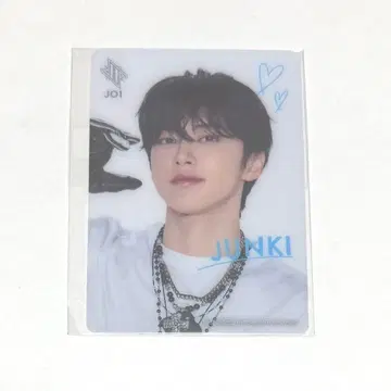 JO1 코노 준키 HIMP HMV 트레이딩 카드