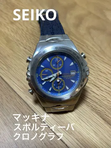 SEIKO 세이코 마키나 스포르티바 크로노그래프