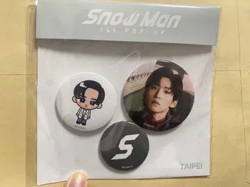 Snow Man POP-UP 메구로 렌 캔뱃지 세트 대만 타이베이 한정판