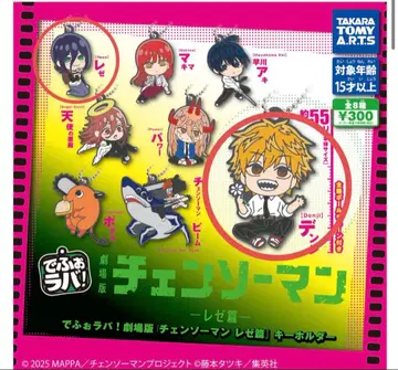 체인소 맨 레제 편 데포라바 레제 덴지