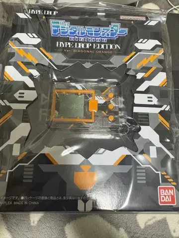 디지털몬스터 HYPE DROP 한정판 diagonal orange
