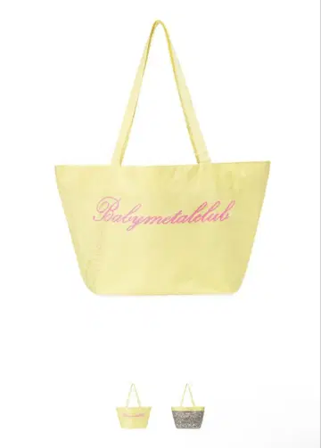 Babymetalclub juicy bag yellow